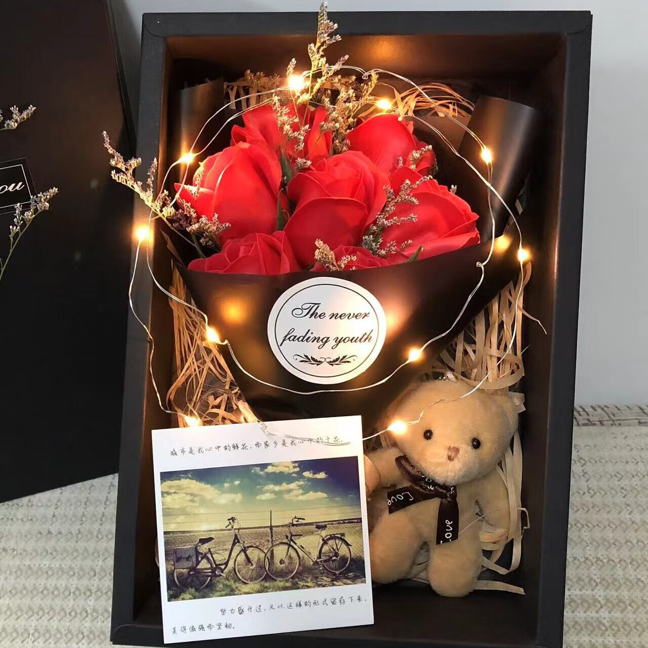 浪漫玫瑰满天星干花花束混搭情人节花束送女友生日礼物花束玫瑰花 9朵红玫瑰led灯礼盒