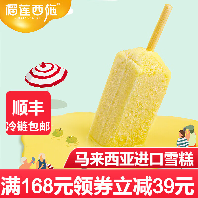 京东超市 2021-07-16 - 第6张 | 最新购物优惠券 京东超市 2021-07-16 - 第6张 | 最新购物优惠券