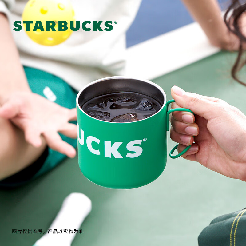 星巴克（Starbucks）活泼绿系列不锈钢露营杯473ml简约高颜值马克杯男女节日礼物