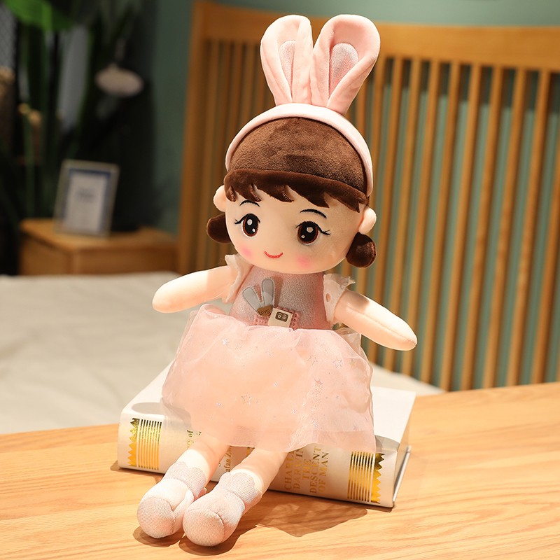 公主熊娃娃可爱小女孩玩偶毛绒玩具公仔布偶女生儿童布娃娃生日礼物粉色 45厘米