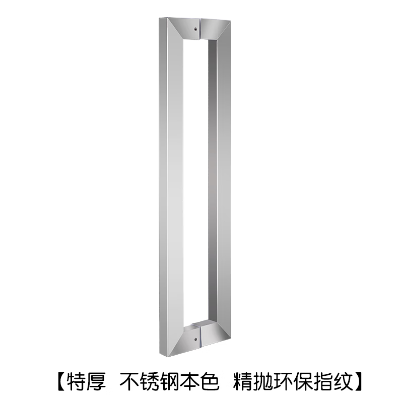 哲弘地加厚玻璃门拉手对装不锈钢方管哑黑大门扶手有框门木门大拉手