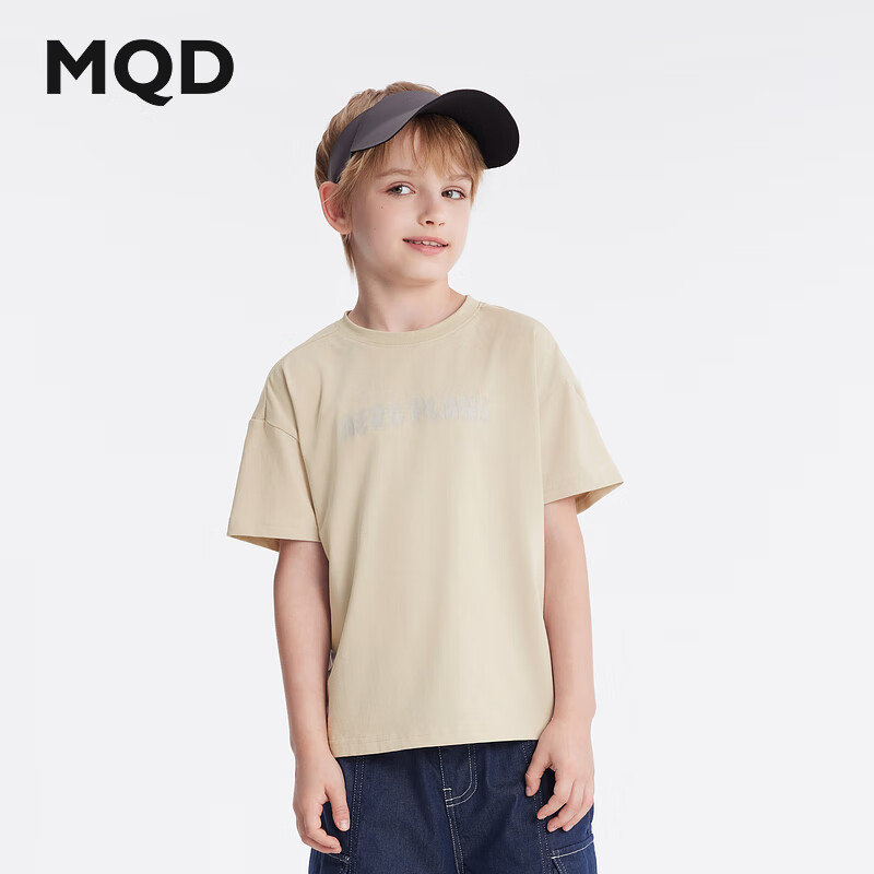 马骑顿（MQD）MQD童装男大童夏装潮酷休闲凉感短袖T恤 水泥灰 130 cm