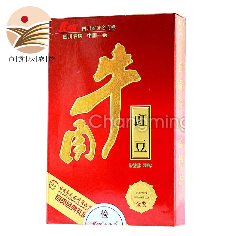 长明 豇豆牛肉条 200g原味礼盒四川自贡特色小吃零食