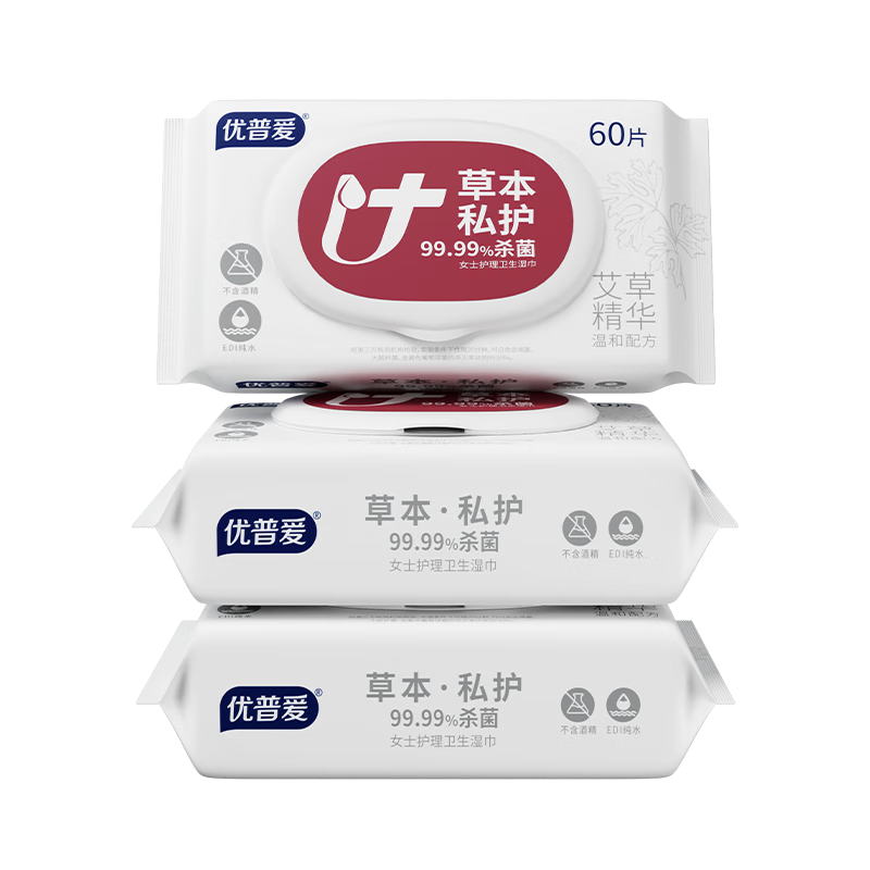 ���ڲ��������հ�˽������ʪ��60��*3��˽�����������������ɱ��99.99%��Ůͨ��