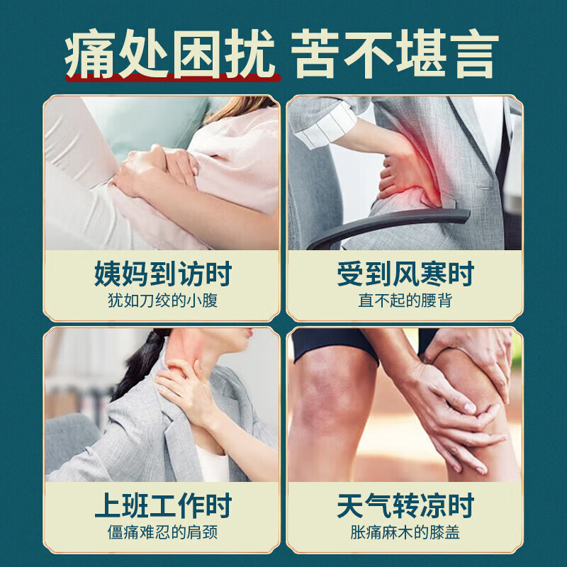海盐热敷包热敷袋理疗袋盐袋热敷包粗盐热敷包电加热艾灸热敷毯 经典款【深紫色-3档调节】28*65CM+2片艾草