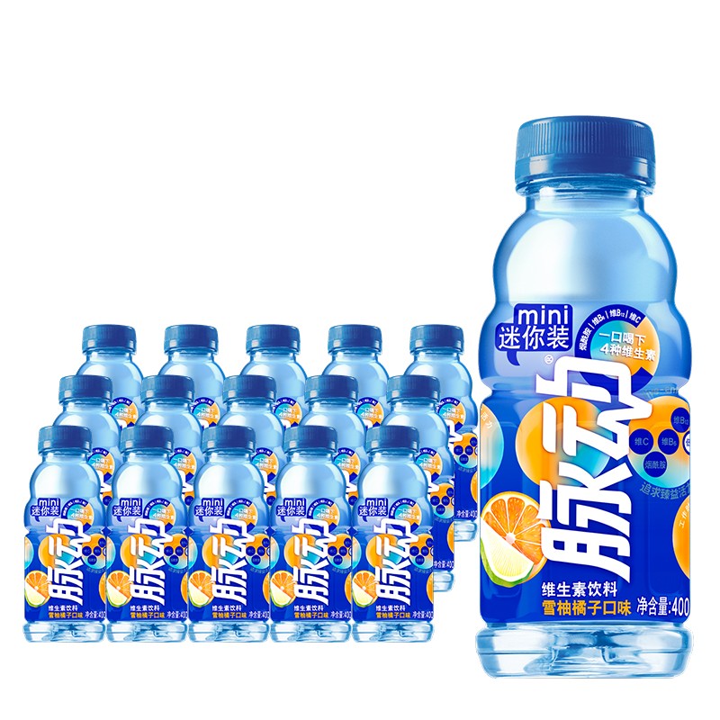 京东京东爆品 2022-02-19 - 第4张  | 最新购物优惠券