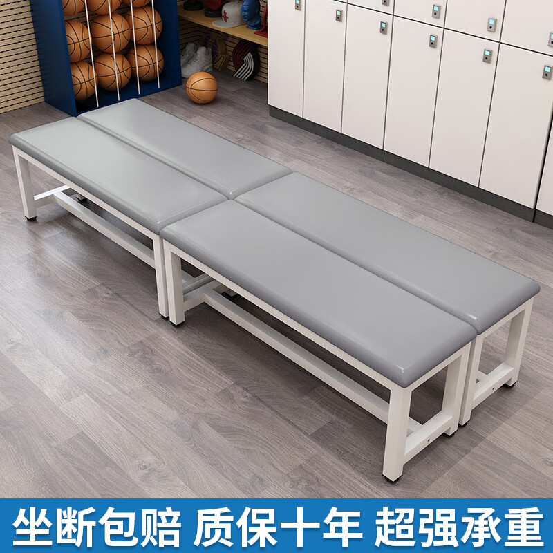 丘林瑟长条凳软包商场休息凳子健身房饭店培训坐凳床尾浴室更衣室换鞋凳 长80*宽35*高45【软包单层】