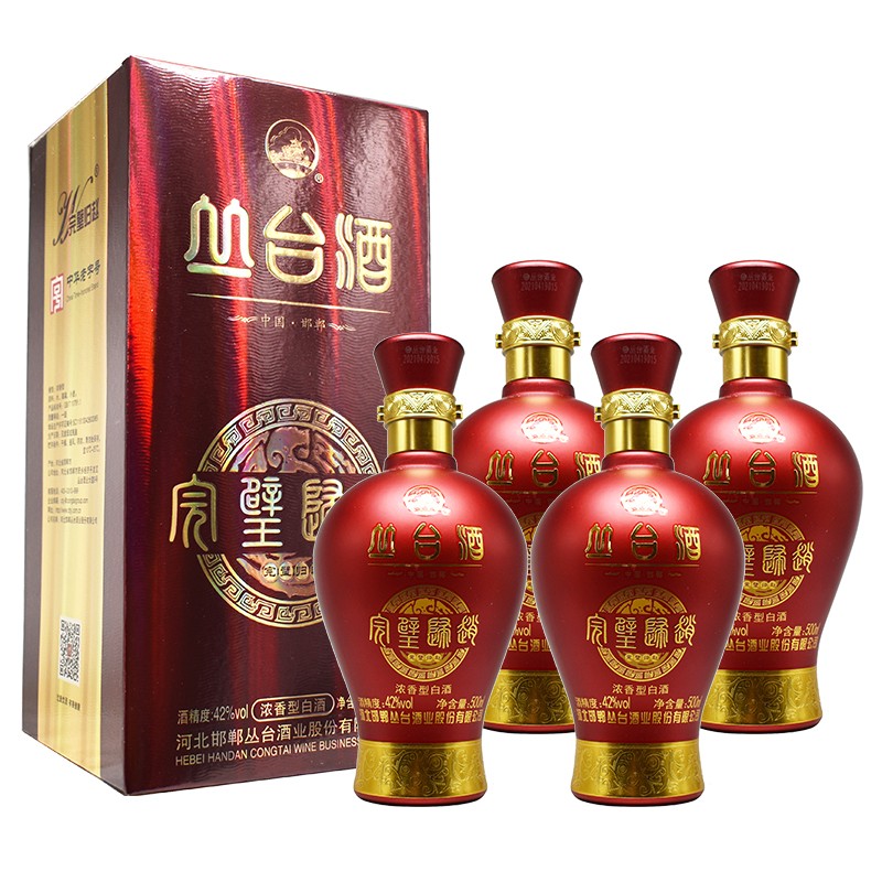 丛台酒 42度完璧归赵酒 500ml 浓香型粮食酒 宴请商务酒 邯郸特产酒