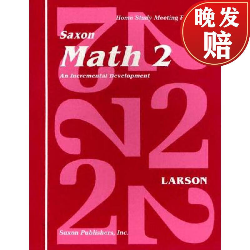 【4周达】Saxon Math 2 an Incremental Development Home Study Meeting Book使用感如何?