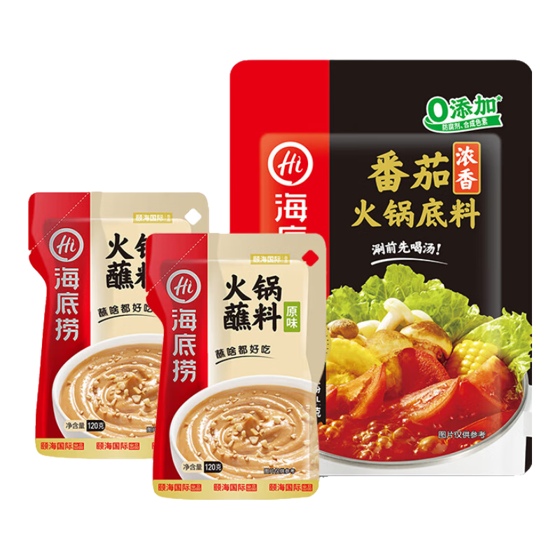 ���ڲ����������̻�����Ϸ��������̹������϶�ζ����ţ�������װ Ũ�㷬��125g+ԭζպ��120g*2��