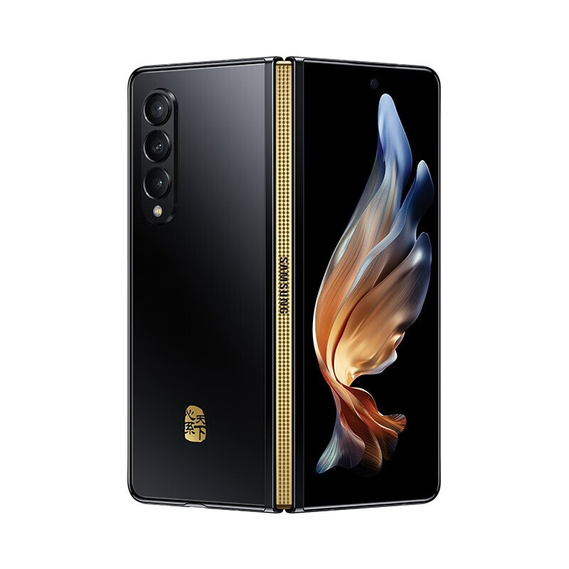 三星samsungw225g心系天下w22折叠屏骁龙8885g手机16512gb雅瓷黑