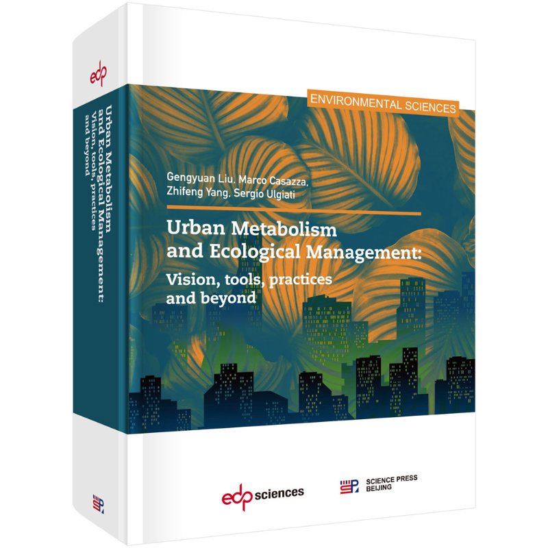 Urban Metabolism and Ecological Management: visio