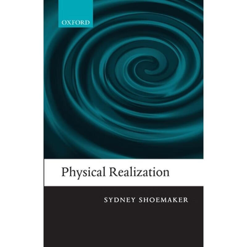预订 Physical Realization