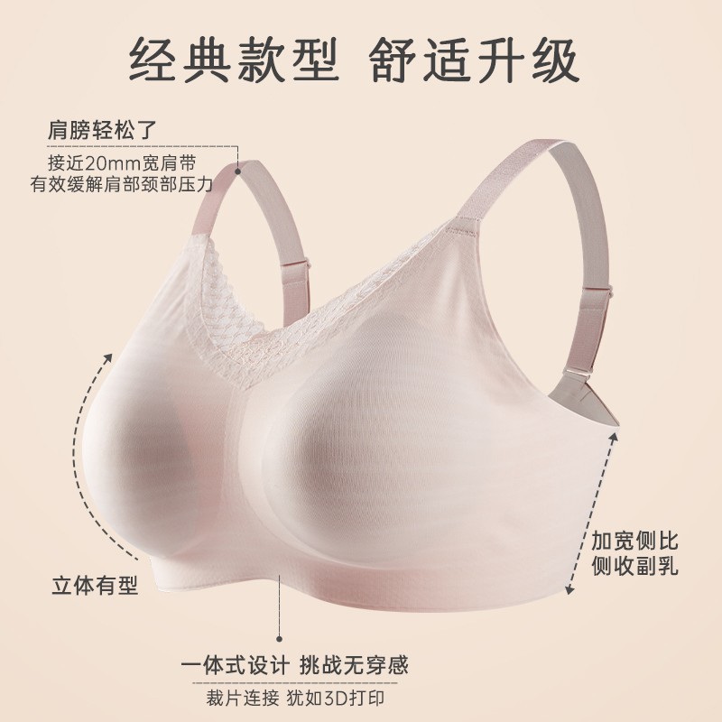 爱慕义乳文胸假胸假乳房胸罩术后专用无痕内衣二合一新款 气质灰+康复义乳 M (160)
