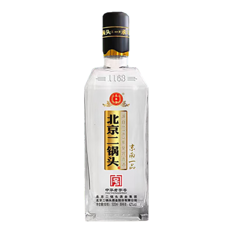 ѡͷ͸߶Ͱװҩư׾ 42 500mL 1ƿ ͷ23.9Ԫȯ