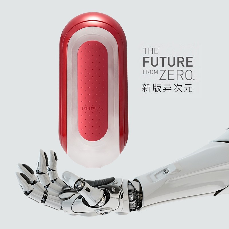 TENGA日本TFZ进口异次元飞机杯恒温加热男用自慰器夹吸成人情趣性用品 电动加热红色TFZ-003W+润滑液+避孕套