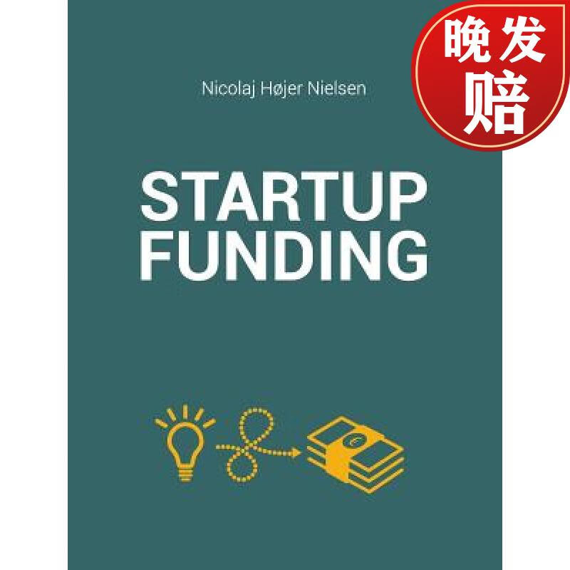【4周达】the startup funding book
