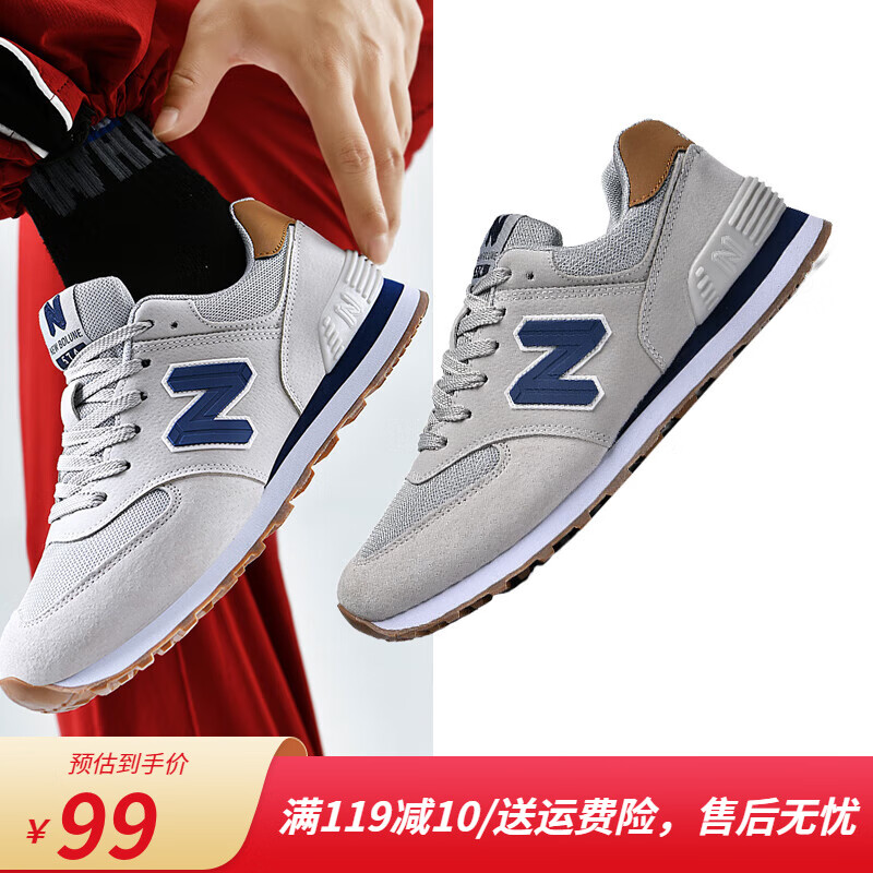 新百伦官方男鞋女鞋 夏季新款运动鞋舒适574跑步鞋休闲鞋老爹鞋 浅灰
