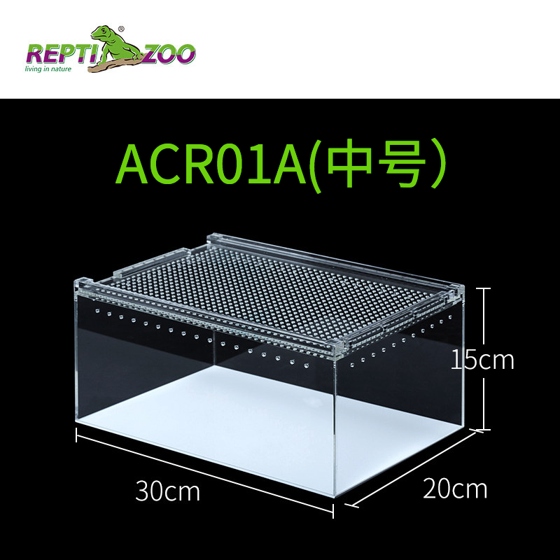 京东如何看爬宠用品历史价格|爬宠用品价格走势图