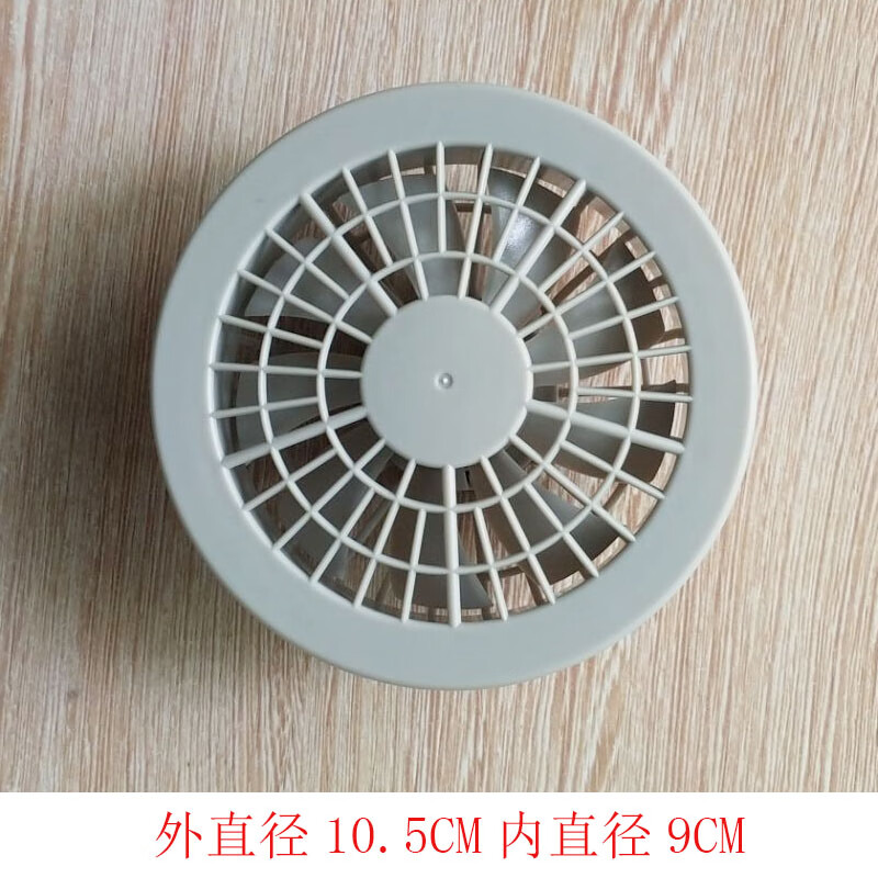 呢好酷空调服风扇配件带风扇衣服工作服专用配件 风扇一个