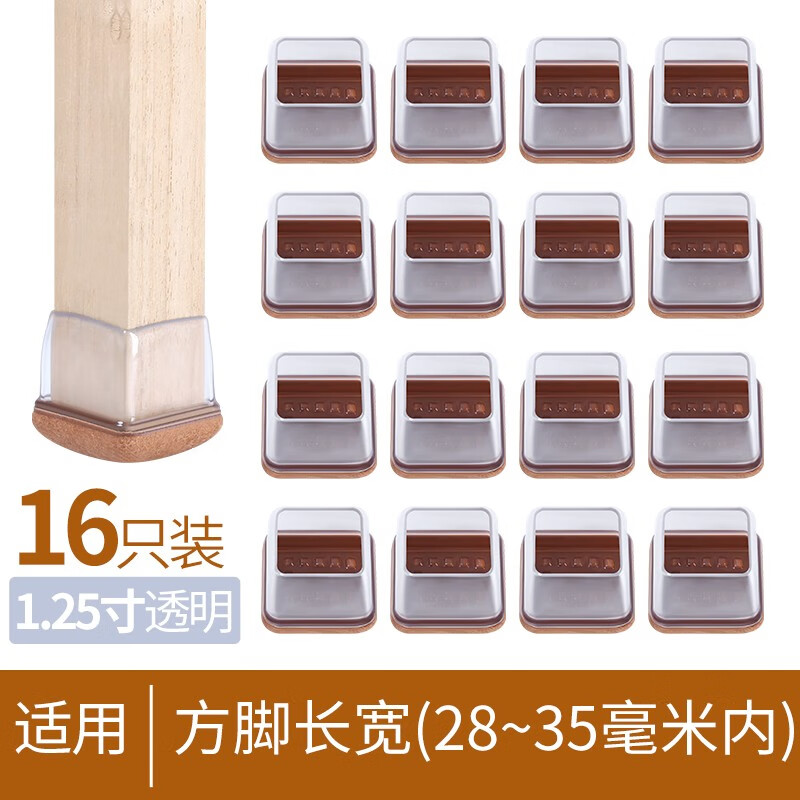 浴室用品京东价格走势图哪里看|浴室用品价格走势图