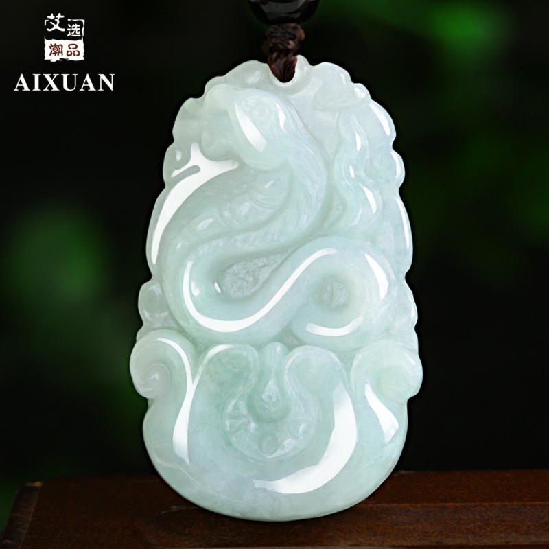 查翡翠吊坠历史价格的网站|翡翠吊坠价格走势