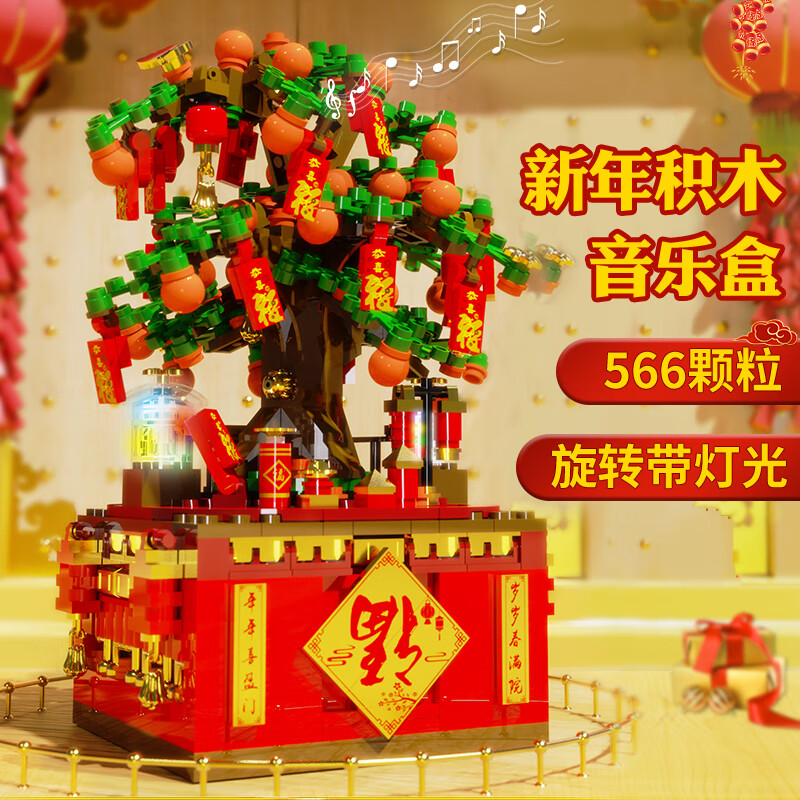 京东新品首发 2023-01-20 - 第26张 | 最新购物优惠券 京东新品首发 2023-01-20 - 第26张 | 最新购物优惠券
