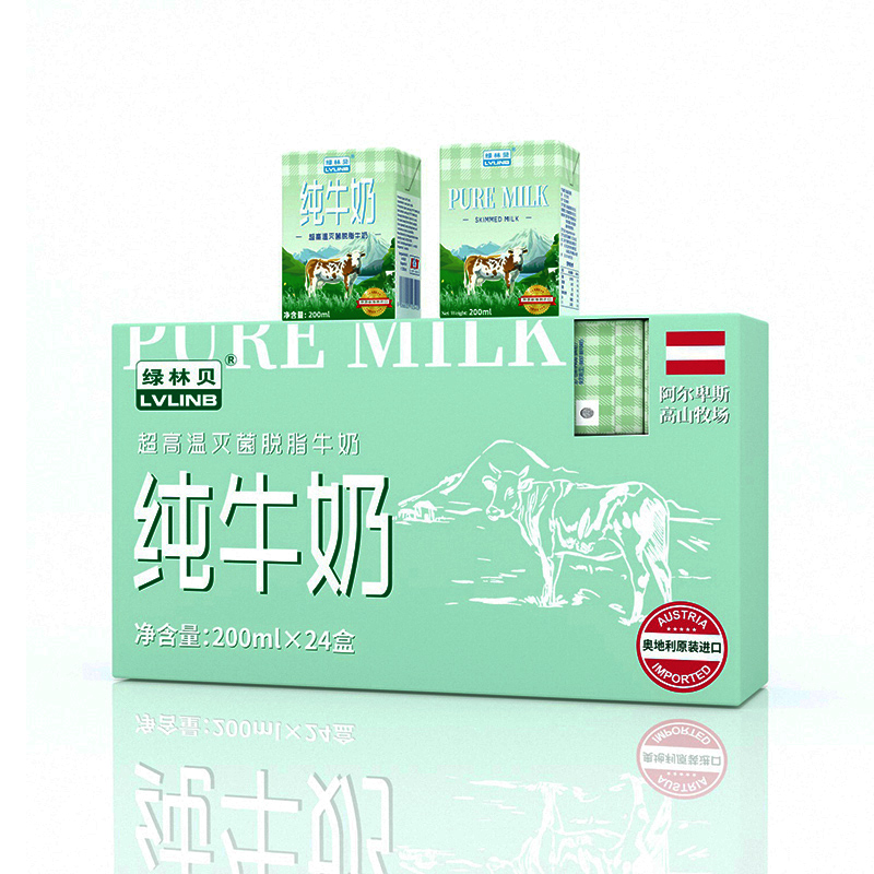 绿林贝奥地利 进口纯牛奶 24盒整箱宓蝶