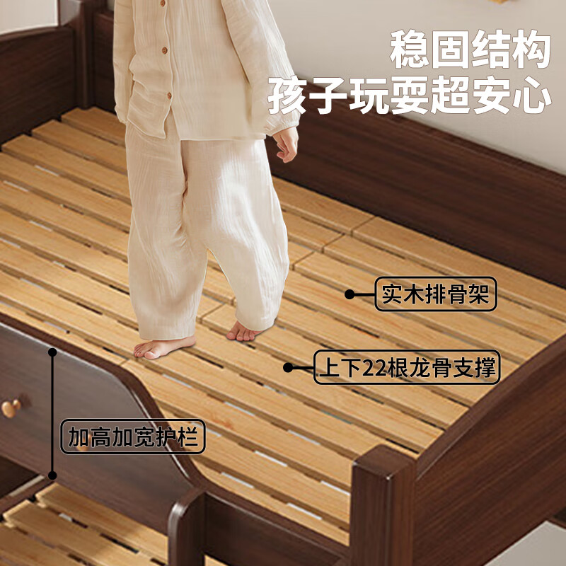 溺宠樱桃木儿童上下床实木高低床双层床上下铺床两层木床子母床 爬梯款 上铺宽100下铺宽120高170