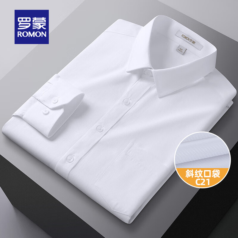 ���ɣ�ROMON�����������ʿ��װְҵ�����ﶬ���������������з��칤װ�׳��� ��ɫ���ڴ�� 40 55.55Ԫ