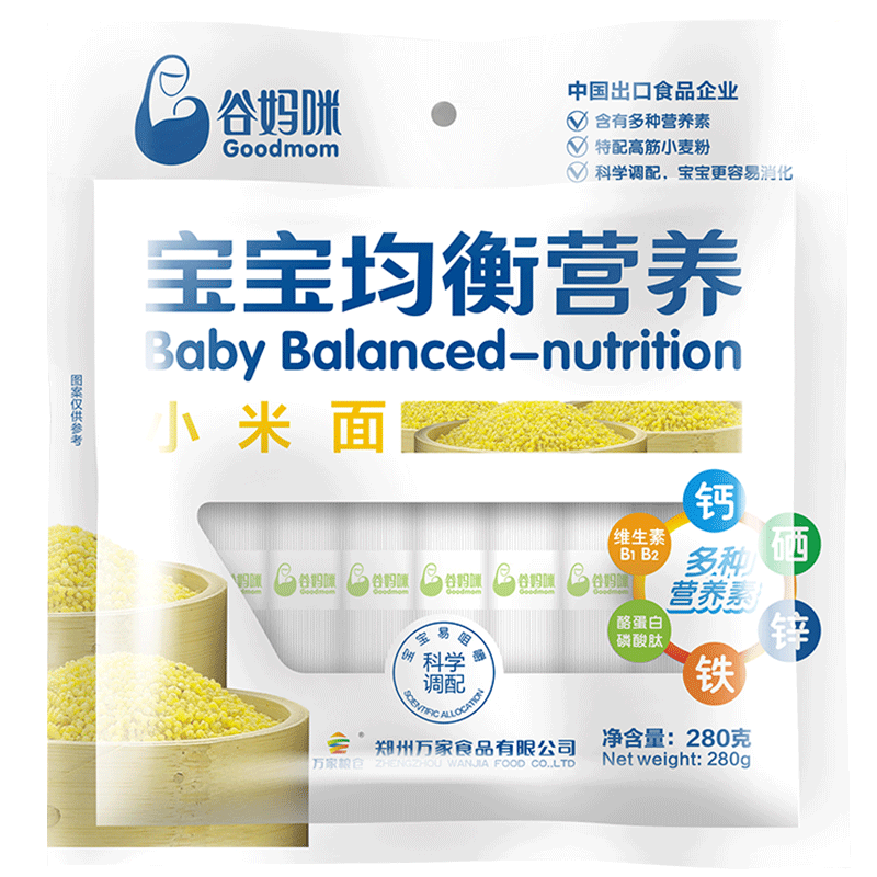 挂面、意大利面价格比较及历史价格走势查询-谷妈咪|如何查看京东面商品历史价格