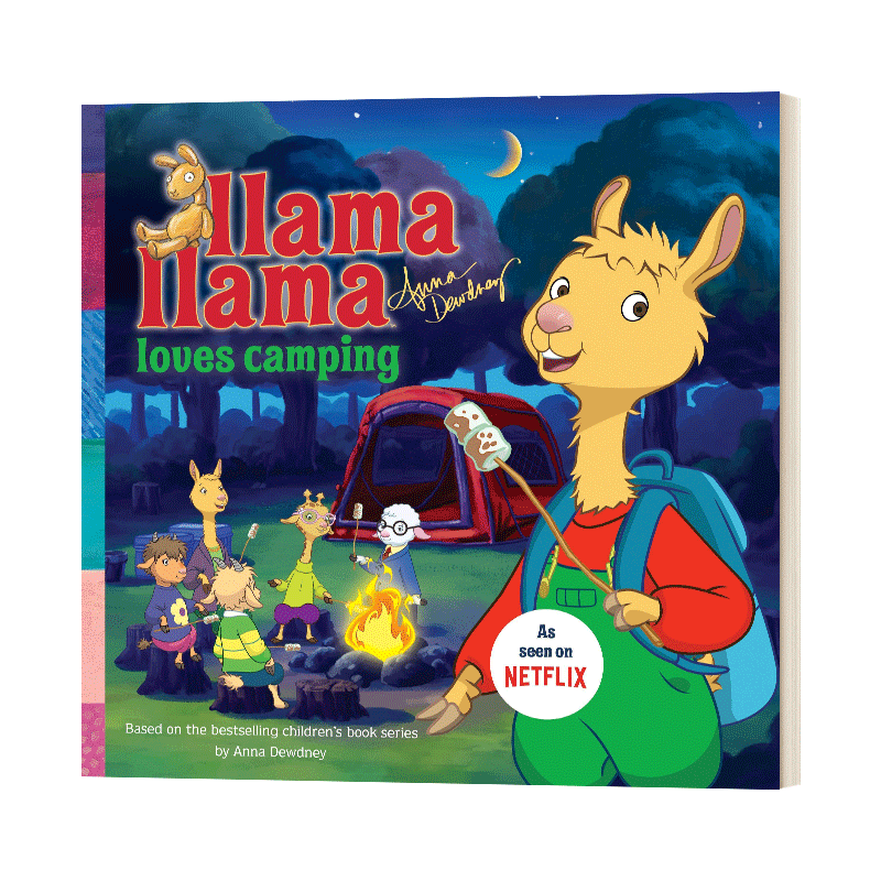 【瑕疵书】Llama Llama Loves Camping 羊驼拉玛 喜欢野营 儿童绘本 英文版 进口英语原版书籍 英文原版高性价比高么？