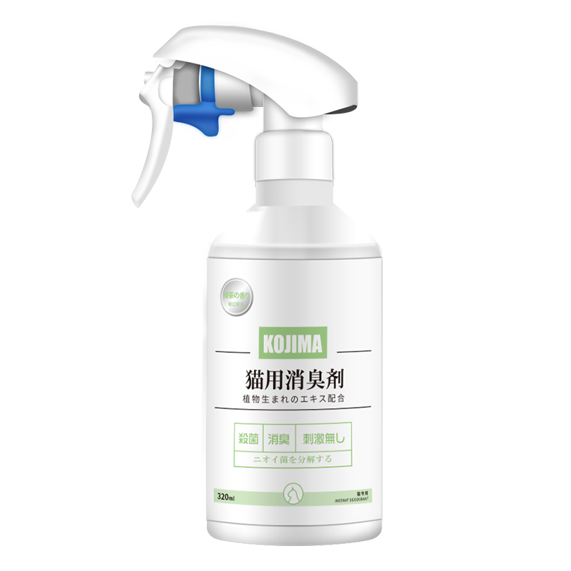 KOJIMA绿茶清香宠物除臭喷雾：强力除味杀菌，清新自然
