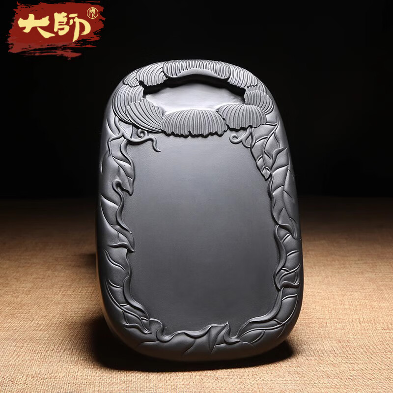维新匠心非遗传人名师手工作品《硕果》天然原石黑龙尾老坑高档砚台文