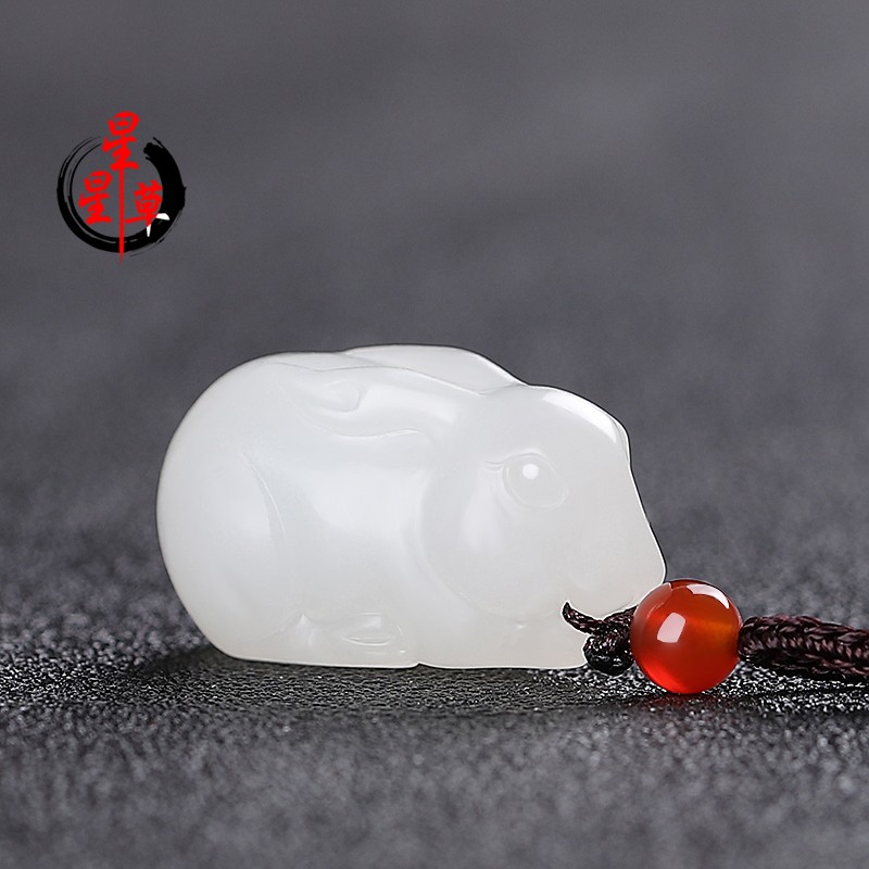 星星草和田玉羊脂白玉兔子吊坠男萌宠生肖玉兔女款玉佩自戴送礼