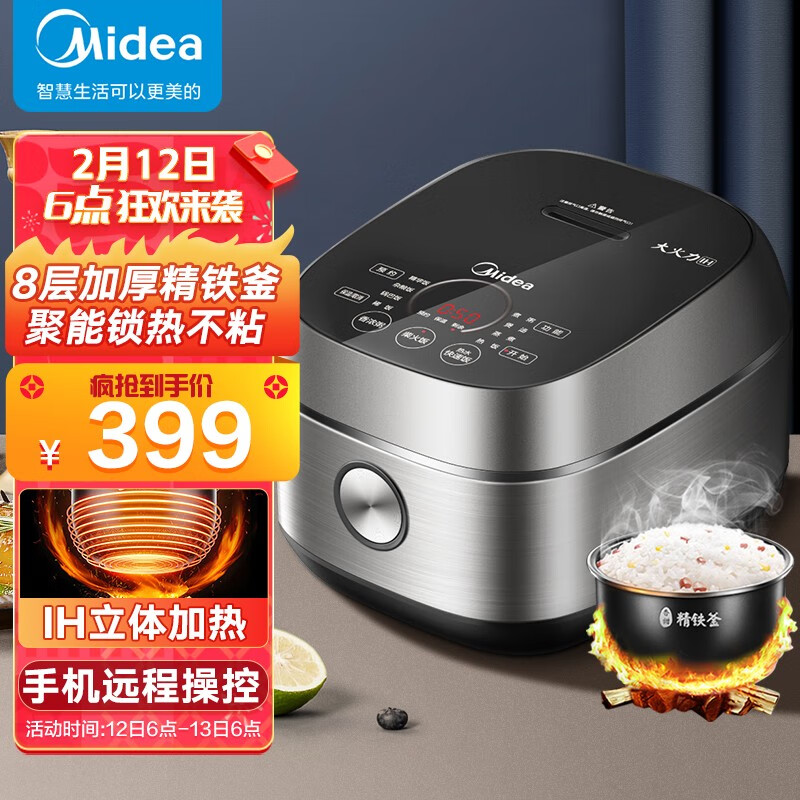 京东视频商品 2022-02-13 - 第12张 | 最新购物优惠券 京东视频商品 2022-02-13 - 第12张 | 最新购物优惠券