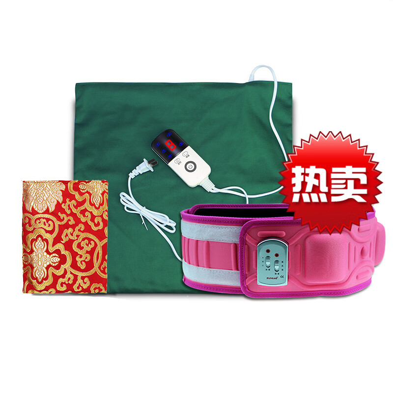 孙劝艾美热敷包震动按摩腰带暖加宫加热垫收腹甩脂 加强套装 瘦瘦丸加