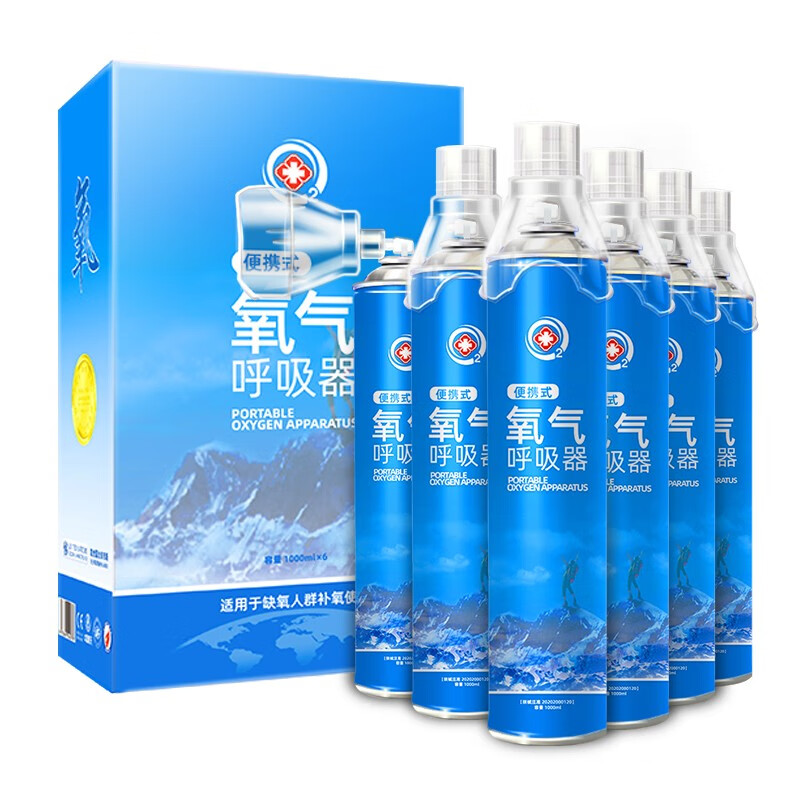 未来·爱心壹号制氧/储氧设备,稳步上涨的价格趋势