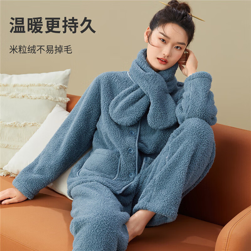 都市丽人 睡衣女加绒加厚带围脖保暖多层绒夹棉甜美可爱家居服套装2H2109 深青蓝-2H2109 L (大码)