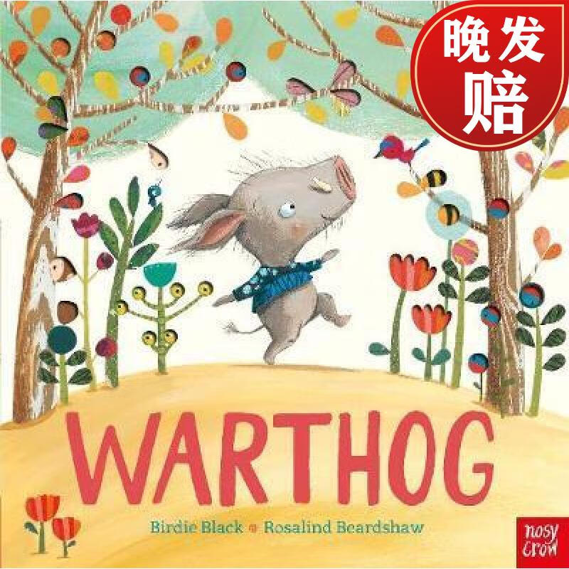 【4周达】warthog