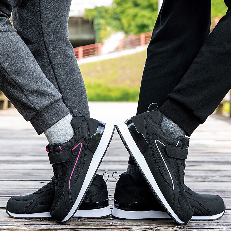 吊带兔老人鞋男秋冬季防滑软底爸爸鞋中老年人轻便舒适妈妈运动鞋女平跟 5559黑色（男款） 35