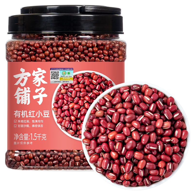 ���������л����ֺ� �л���С��3�� �춹�ඹɳ ������� ���� 47.91Ԫ