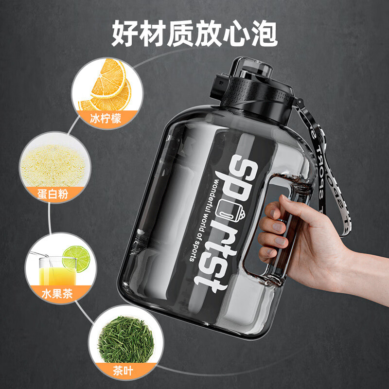 OQB水杯大容量4000毫升工地专用4000ml吨吨桶秋冬季运动水壶男生大肚 1700ml 黑色-食品级PC