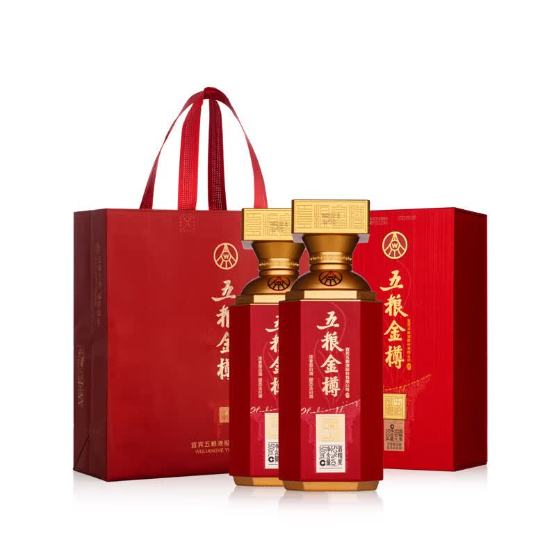 五粮液（WULIANGYE）52度浓香型白酒 宜宾总厂出品 纯粮固态酿造婚庆喜酒收藏送礼用酒 52度 500mL 2瓶 五粮金樽红樽送1礼袋