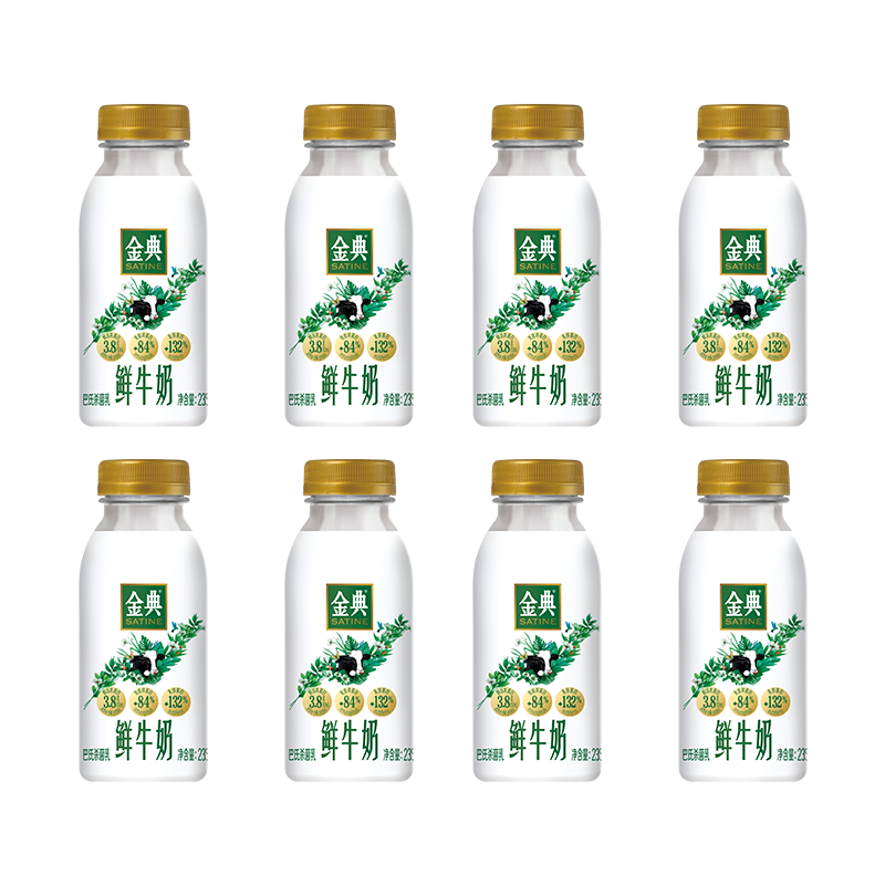 ���ڲ�������� ԭ��ȫ֬��ţ�� ƿװ ���´�ţ�� 8ƿ 235ml 43.3Ԫ