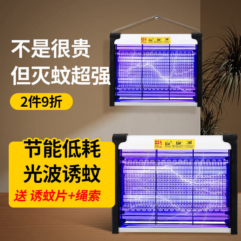 驱蚊用品历史价格价格查询App|驱蚊用品价格比较