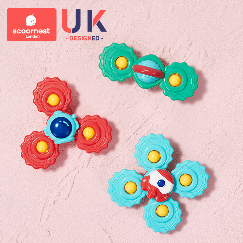 吸盘转转乐玩具陀螺婴儿可咬宝宝昆虫花朵启智 帕蒂星空转转乐三件套