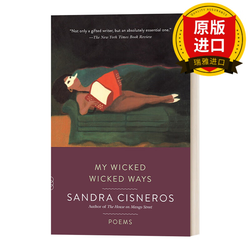 my wicked wicked ways (vintage contemporaries) 不择手段 诗集
