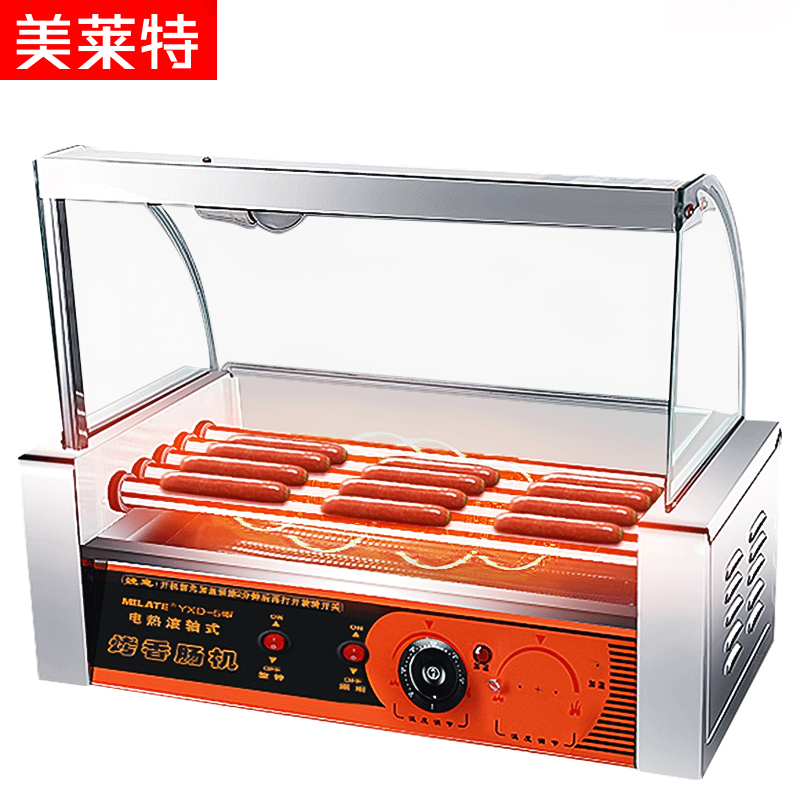 烤肠机商用热狗机全自动烤火腿肠机台湾家用小型迷你香肠机不带门 五管（不带门）