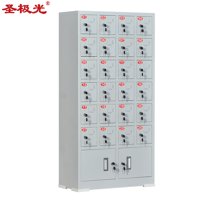 圣极光手机存放柜医院手机放置柜带锁收纳柜24门下档可定制g2280